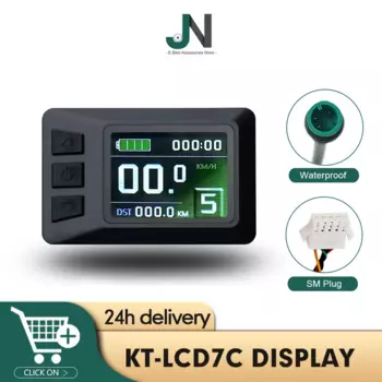 Дисплей для электровелосипеда 24 В/36 В/48 В KT LCD7C, цветной дисплей для флэш-дисплея LCD7C SM/водонепроницаемый штекер