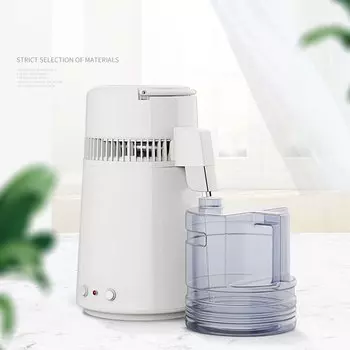 Дистиллятор воды THANKSHARE 750 Вт