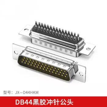 DIVEDEER DB44 разъем