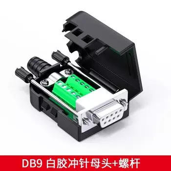 DIVEDEER DB9 разъем, 1 шт.