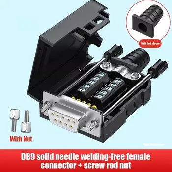 DIVEDEER DB9 Solder-free Connector