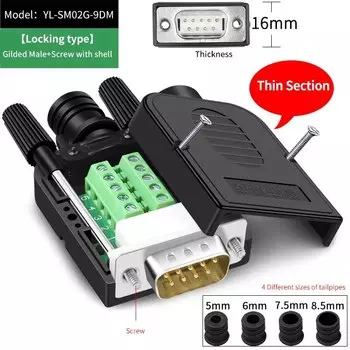 DIVEDEER DB 9 15 25 разъем адаптер