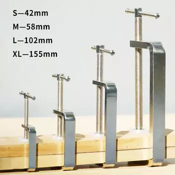 DIVEDEER Деревообрабатывающий зажим G-типа