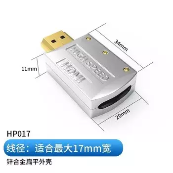 DIVEDEER HDMI разъем для пайки