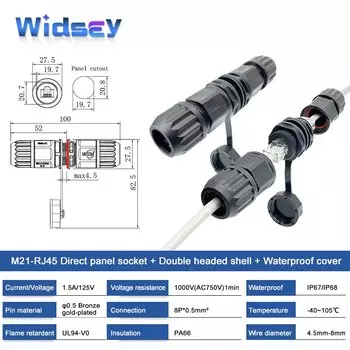 DIVEDEER RJ45 Network Waterproof Connector