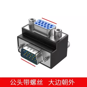 DIVEDEER VGA Adapter