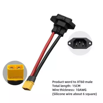 DIVEDEER XT60/XT90 C14 3-контактный разъем питания