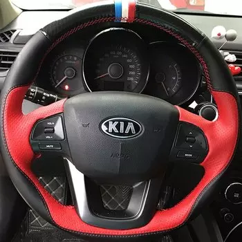 DIY Автомобильный чехол на рулевое колесо для Kia K2 Kia Rio 3 2011 2012 2013 Автомобильный чехол рулевого колеса Обертка Аксессуары для салона автомобиля