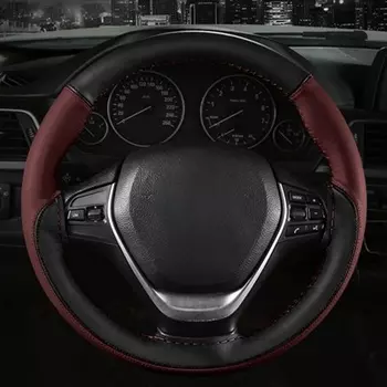 DIY автомобиля оплетка на руль покрытие мягкие волокна кожи Оплетка на руль автомобиля протектор шить цвет