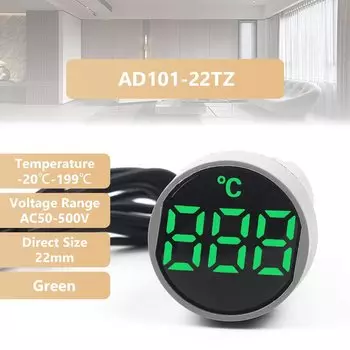 DIY GO Цифровой термометр