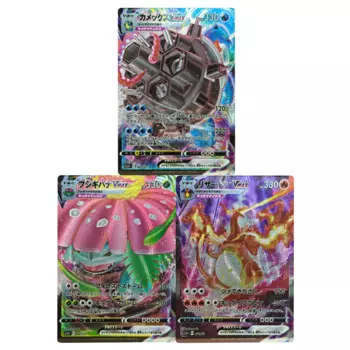Diy Self Made 63x88 мм 3 шт./компл. Pokemon Charizard Venusaur Коллекционная карта Грубая флэш-память PTCG Lugia Аниме карты Подарочные игрушки