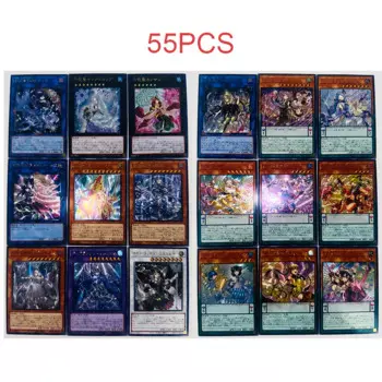 Diy Yu-Gi-Oh! Коллекционная открытка из аниме «сделай сам», красивый лабиринт серебряного замка, Бронзирующая редкая флеш-карта, настольная игра, игрушки