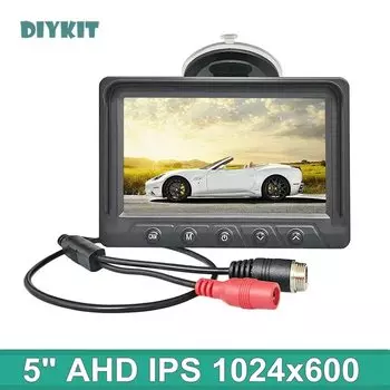 DIYKIT 4-контактный 5-дюймовый AHD IPS автомобильный монитор заднего вида с цифровым экраном и поддержкой автомобильной камеры AHD CVBS