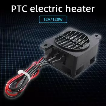 diymore PTC Heater комнатный обогреватель