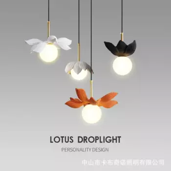 Дизайнерские полимерные подвесные светильники в виде лотоса, современное настольное освещение для спальни, комнатное освещение, подвесной светильник для ресторана