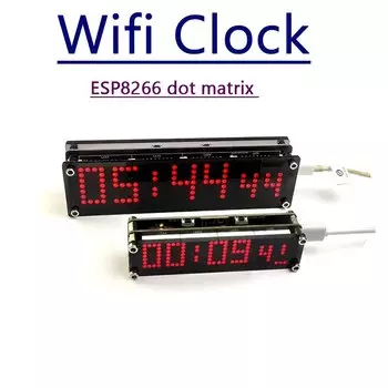 Дизайнерские Wi-Fi часы Dykbcells dot matrix clock