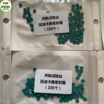 Дизельный инжектор Common Rail, простой инструмент для ремонта зажима крепежа