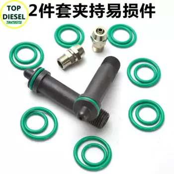 Дизельный инжектор с общей топливной магистралью, зажим, адгатор, возврат масла, соединение, уплотнение, шайба, ремонтные комплекты