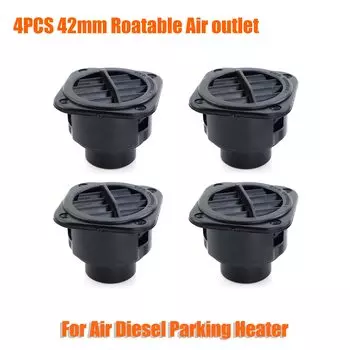 Дизельный Обогреватель, воздуховод 42 мм, 4 шт.