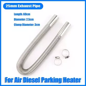Дизельный парковочный обогреватель воздуха, длина 60 см, диаметр 25 мм, трубка для выхлопной трубы, шланг для вентиляционного отверстия, для автомобильного обогревателя, серебристая нержавеющая сталь