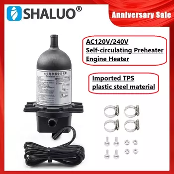 Дизельный предпусковой подогреватель SHALUO 500W/1000W/1500W/2000W