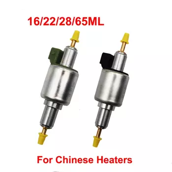 Дизельный топливный Электрический Дозирующий импульсный насос для Eberspacher Webasto, 12/24 В, 16 мл, 22 мл, 28 мл, 65 мл