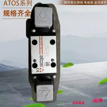 DKE-1714 DC 10, итальянский электромагнитный клапан ATOS, электромагнитный клапан Atos, подлинный гидравлический клапан ATOS