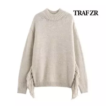 Длинные свитера TRAF ZR, женский джемпер, свитер с длинными рукавами, женский осенний свитер, однотонный трикотаж, пуловеры с круглым вырезом и кисточками