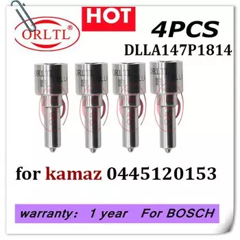 DLLA147P1814 DLLA 147 P 1814 для kamaz 0445120153 0 445 120 153 Форсунка масляного Форсунка для дизельного топлива 4 шт.