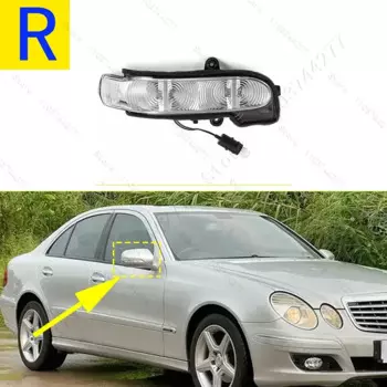 Для 2002-2008 W211 W463 Mercedes Benz E G Class указатель поворота зеркало заднего вида индикаторная лампа 2038201321 2038201421
