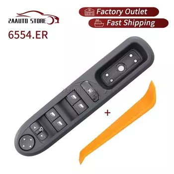 Для 2004-2010 Peugeot 407 6554.ER со складным стеклоподъемником переключатель управления главным драйвером боковое зеркало заднего вида Кнопка 6554ER