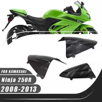 Для 2008-2013 Kawasaki Ninja 250R 2012 2011 2010 2009, лобовое стекло мотоцикла ABS, дефлекторы ветрового стекла