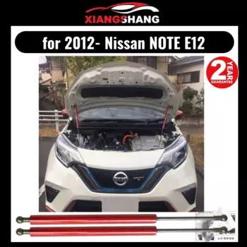 Для 2012- Nissan NOTE E12 хэтчбек передний капот модифицировать газовые стойки углеродное волокно пружинный демпфер подъемник опорный амортизатор