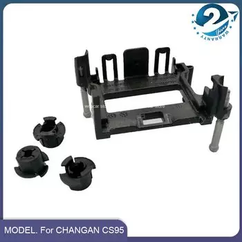 Для 2019 2020 2021, круизный модуль CHANGAN CS95 ACC, кронштейн радара, адаптивная круиз-крышка, рамка, радар, крышка ACC, передняя решетка