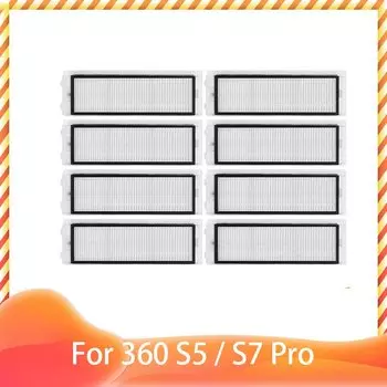 Для 360 S5 / S7 Pro Hepa фильтр для воды