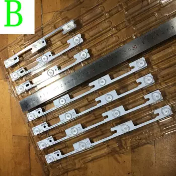 Для (4*4 светодиода + 4*3 светодиода) новых универсальных ламп Konka LED32F1100cf светильник Bar 35018476 35018478 35018475 1 светодиод = 3 в