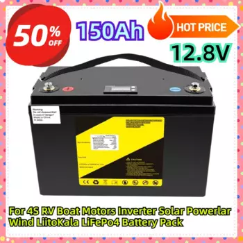 Для 4S 12,8 В лодочных двигателей для автодома, инвертор, солнечная батарея Powerlar Wind LiitoKala 150 Ач LiFePo4