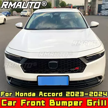 Для Accord Body Kit Решетка переднего бампера автомобиля Глянцевый черный TYPER Стиль Решетка бампера для Honda Accord 2023-2024 Автомобильные аксессуары