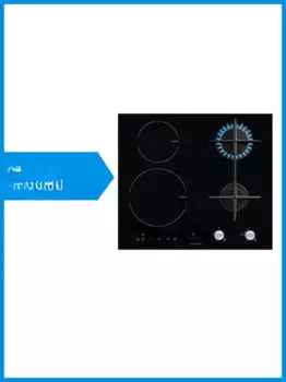 Для электрической варочной панели и газовой плиты Hd704163n Бытовая Встроенная высокомощная одноэлектрическая газовая плита