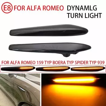 Для Alfa Romeo 159 typ 939 2005-2012 Brera typ 939 2005-2012 мигалка автомобиля динамический боковой габаритный фонарь