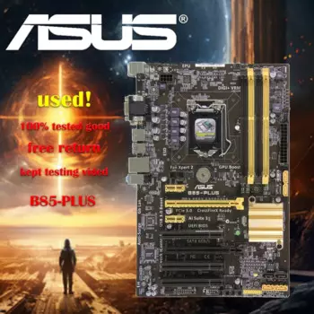 Для Asus B85-PLUS материнская плата B85 Socket LGA 1150 i7 i5 i3 DDR3 32G SATA3 USB3.0 ATX