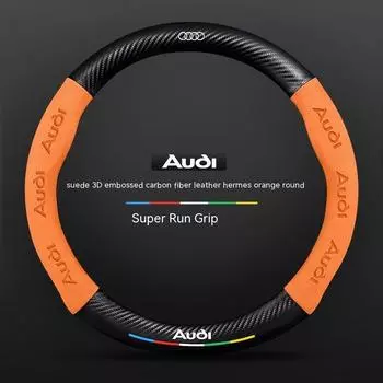 Для Audi A1 A3 A4 A5 A6 A7 A8 Q3 Q5 Q7 Q8 RS S3 S4 S5 S6 S7 TT Замшевый противоскользящий чехол на руль автомобиля из углеродного волокна Аксессуары