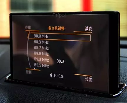 Для Audi A3 8V 2012-2019 8-дюймовый навигационный GPS Защитная пленка для экрана из закаленного стекла Автомобильные аксессуары