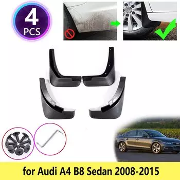 Для Audi A4 B8 2008 2009 2010 2011 2012 2013 2014 2015 седан крыло брызговики Брызговики автомобильные аксессуары