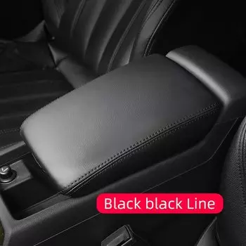 Для Audi A4 B8 A5 2006-2012 2013 2014 2015 2016 кожаный подлокотник с центральным управлением, защитный чехол, аксессуары для салона автомобиля