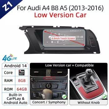 Для Audi A4 B8 A5 Android 14, автомобильный мультимедийный плеер, беспроводной экран Carplay, авторадио, стерео GPS, Navi DSP, интеллектуальный головное устройство