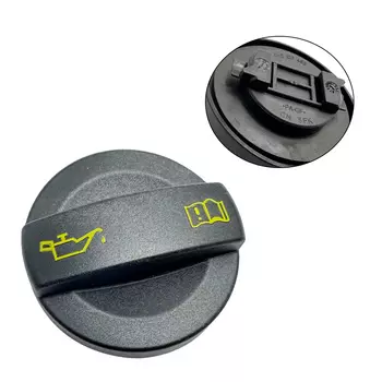 Для Audi A4 Q2 VW Golf Jetta 5 6 7 CC EOS Skoda Octavia 3 Citigo Seat Ibiza новая крышка масляного фильтра двигателя 04E103485 04E 103 485 A