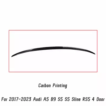 Для Audi A5 B9 S5 S5 Sline RS5 4-дверный 2017-2023 Bodykit задняя крышка багажника автомобиля черный карбоновый спойлер крылья внешние аксессуары часть