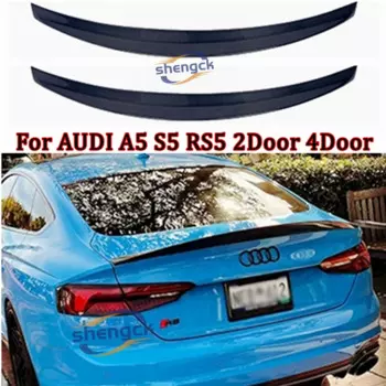 Для AUDI A5 S5 RS5 B9 2 двери 4 двери купе HK стиль задний спойлер крыло багажника 2016-2023 углеродное волокно