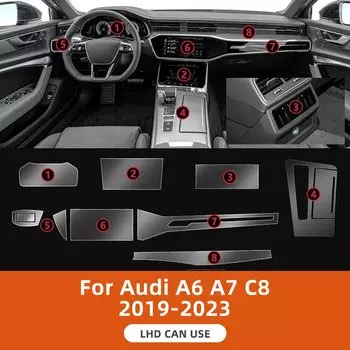 Для Audi A6 A7 C8 2019 2020 2021 2022 2023 салон автомобиля центральная консоль прозрачная защитная пленка TPU антицарапающая ремонтная пленка автомобильные аксессуары